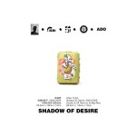 1-6-C06 慾望的影子