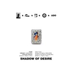 1-6-C08 慾望的影子