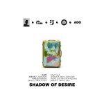 1-1-A06 慾望的影子