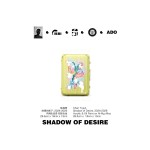 1-1-A08 慾望的影子