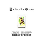 1-1-A09 慾望的影子