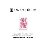 1-2-D03 慾望的影子