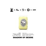 1-2-D04 慾望的影子