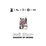 1-2-D05 慾望的影子