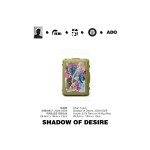 1-2-D07 慾望的影子