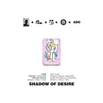 1-2-D08 慾望的影子