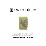 1-2-D09 慾望的影子