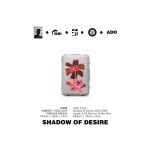 1-3-A02  慾望的影子