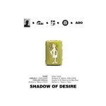 1-4-G03  慾望的影子