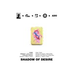 1-4-G08 慾望的影子