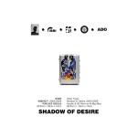 1-6-C04 慾望的影子