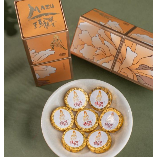 瑪祖婆·糯香普洱平安茶