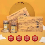 莆田枇杷膏禮盒裝